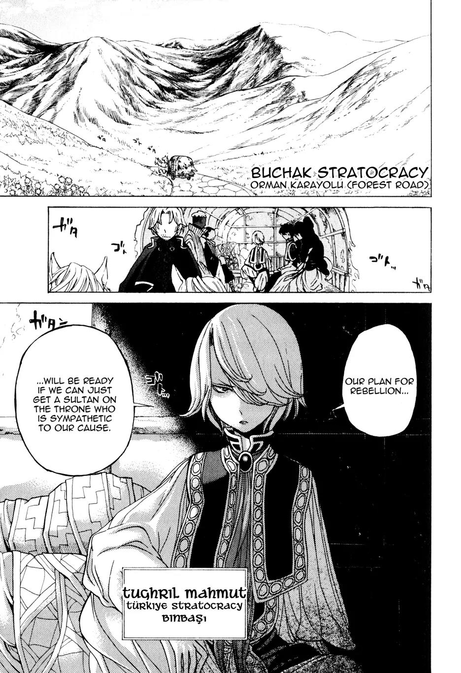 Shoukoku no Altair Chapter 25 page 13 - Chapter 25: The Stratocracy of Daggers