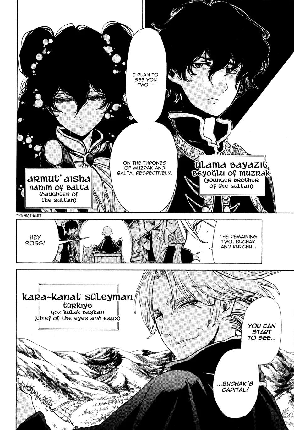 Shoukoku no Altair Chapter 25 page 14 - Chapter 25: The Stratocracy of Daggers