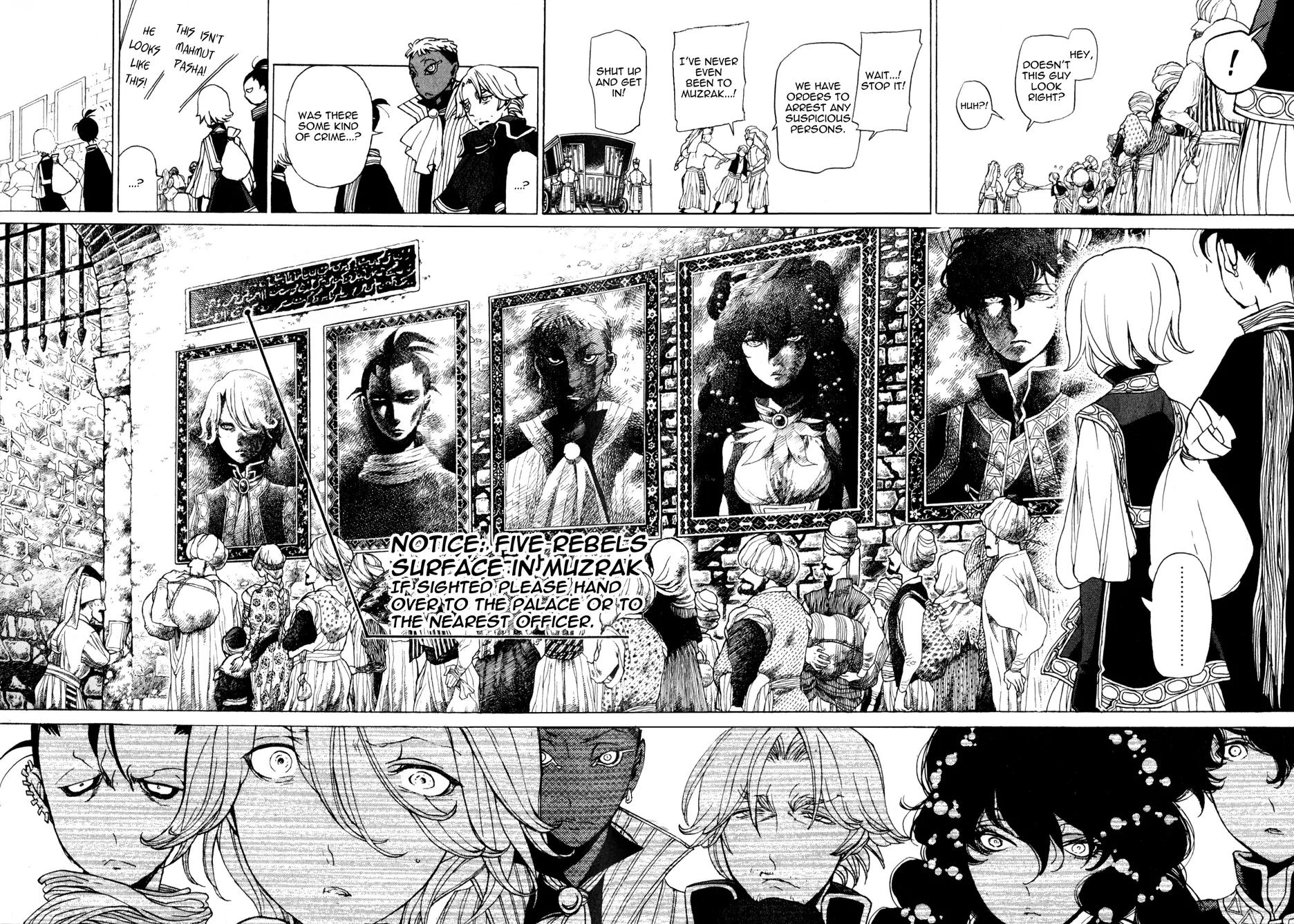Shoukoku no Altair Chapter 25 page 16 - Chapter 25: The Stratocracy of Daggers