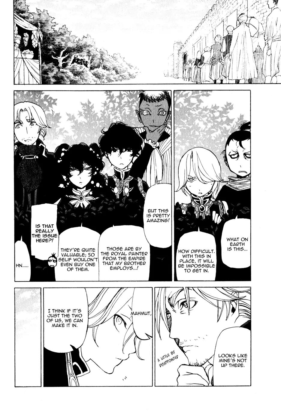 Shoukoku no Altair Chapter 25 page 17 - Chapter 25: The Stratocracy of Daggers
