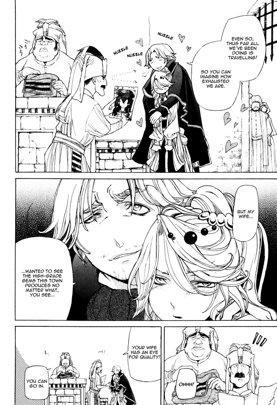 Shoukoku no Altair Chapter 25 page 19 - Chapter 25: The Stratocracy of Daggers