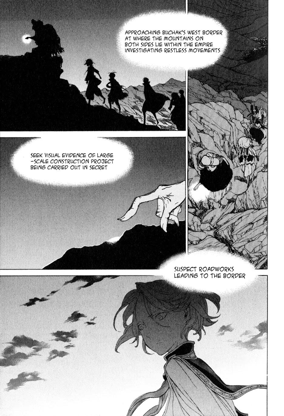 Shoukoku no Altair Chapter 25 page 26 - Chapter 25: The Stratocracy of Daggers