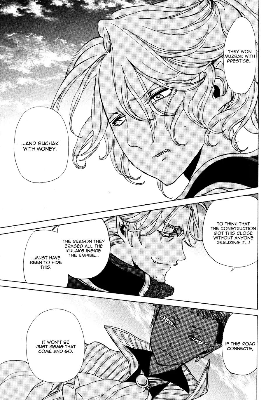 Shoukoku no Altair Chapter 25 page 29 - Chapter 25: The Stratocracy of Daggers