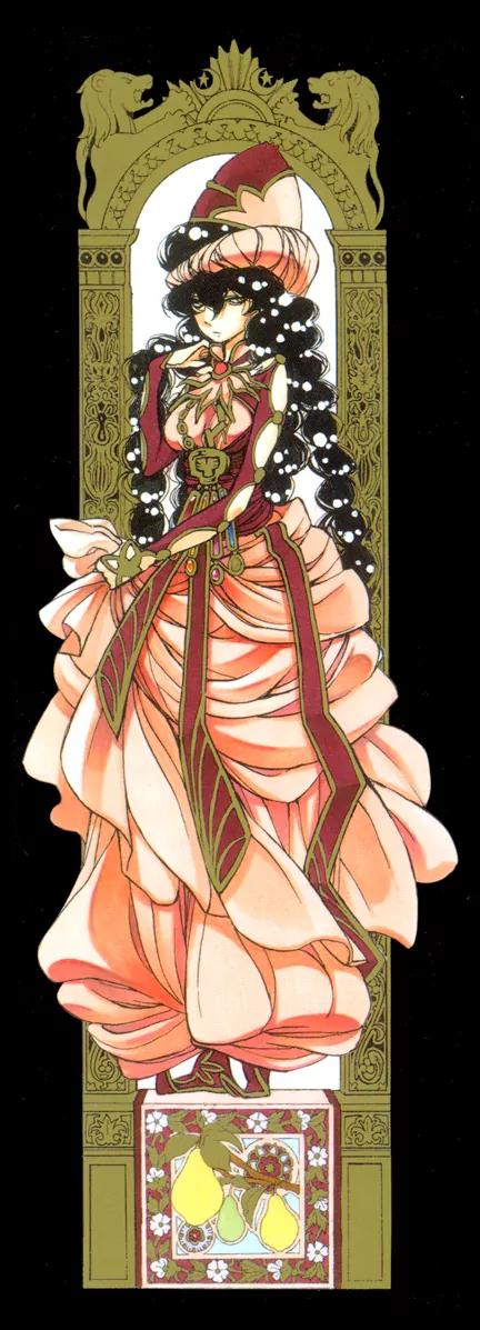 Shoukoku no Altair Chapter 25 page 3 - Chapter 25: The Stratocracy of Daggers