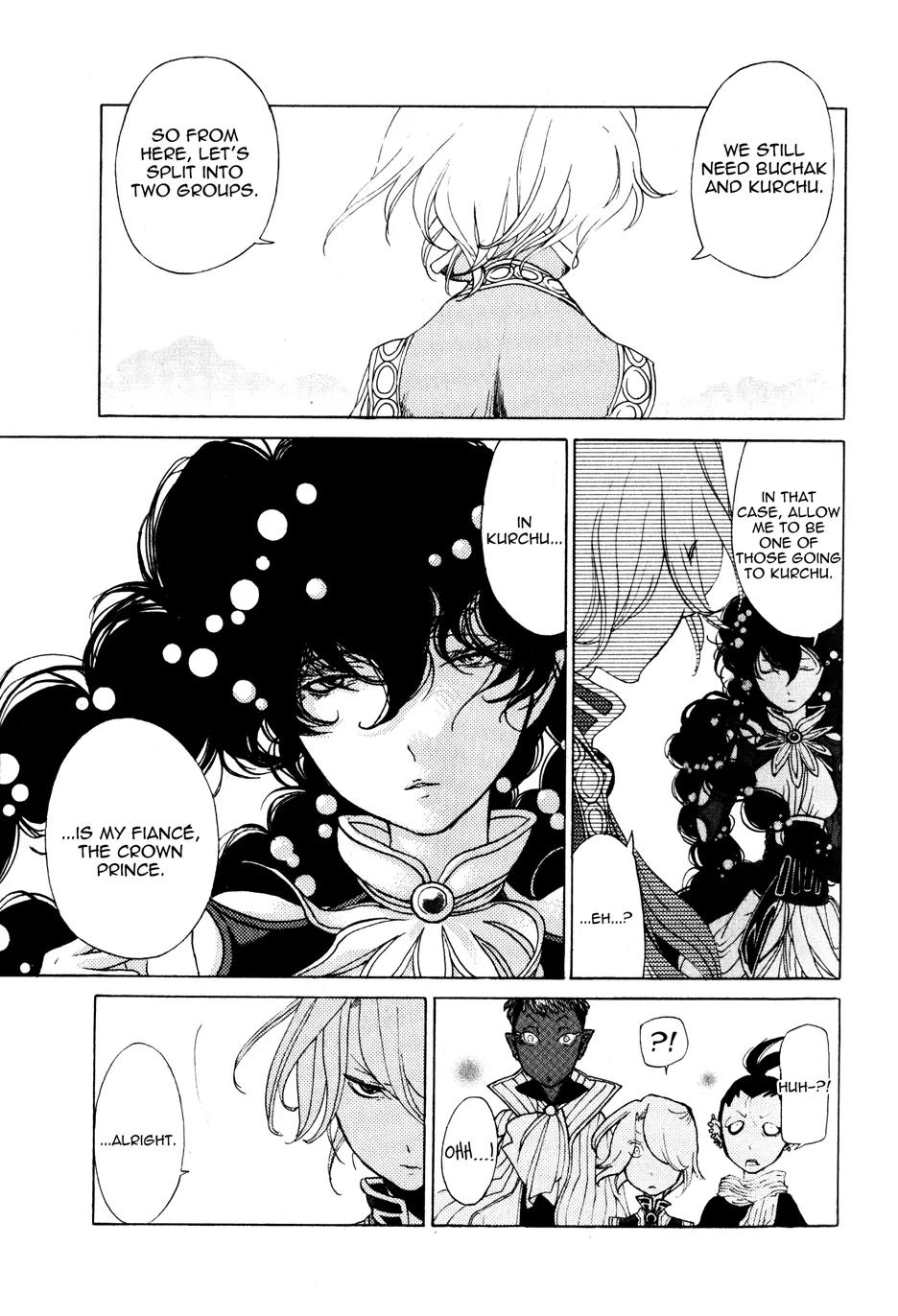 Shoukoku no Altair Chapter 25 page 32 - Chapter 25: The Stratocracy of Daggers