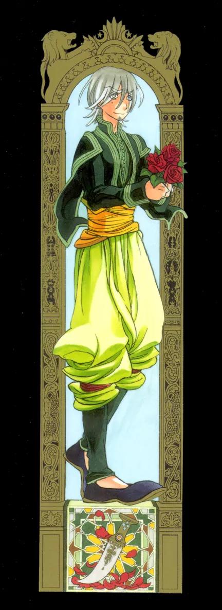 Shoukoku no Altair Chapter 25 page 4 - Chapter 25: The Stratocracy of Daggers