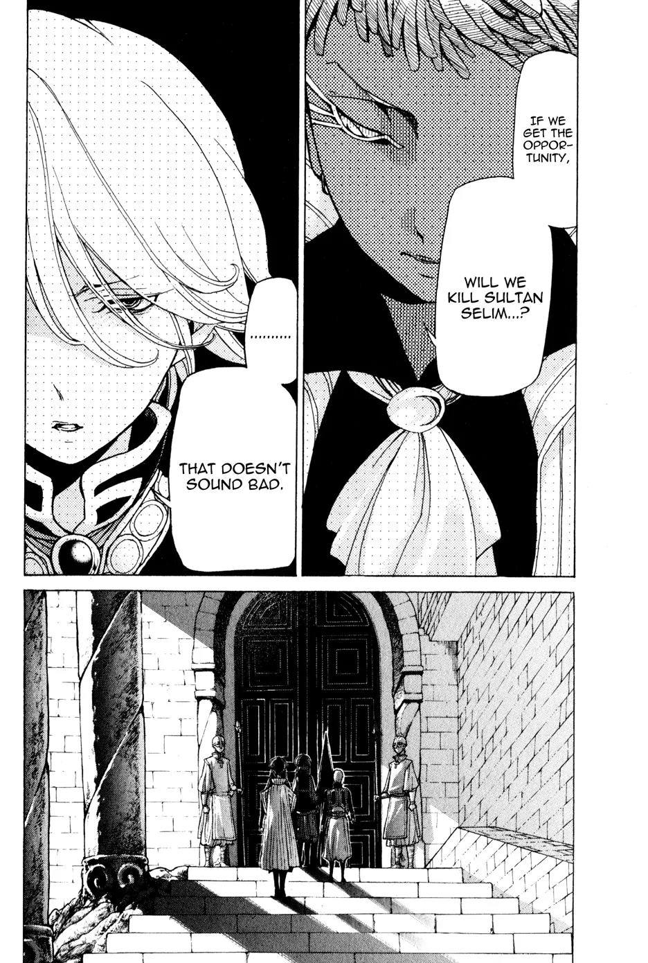 Shoukoku no Altair Chapter 26 page 10 - Chapter 26: Stratocracy of Swords