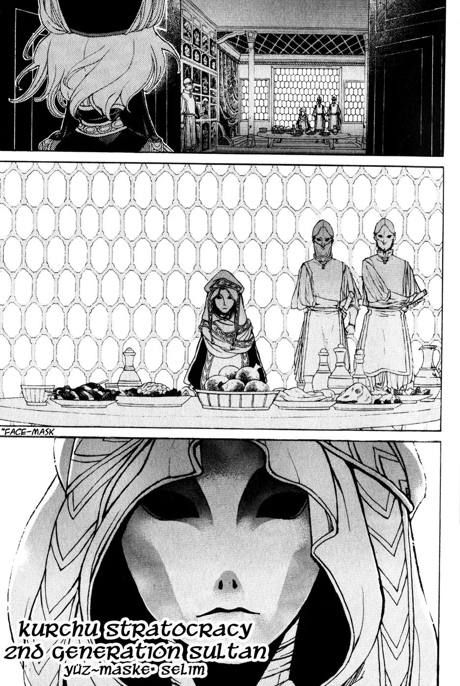 Shoukoku no Altair Chapter 26 page 11 - Chapter 26: Stratocracy of Swords