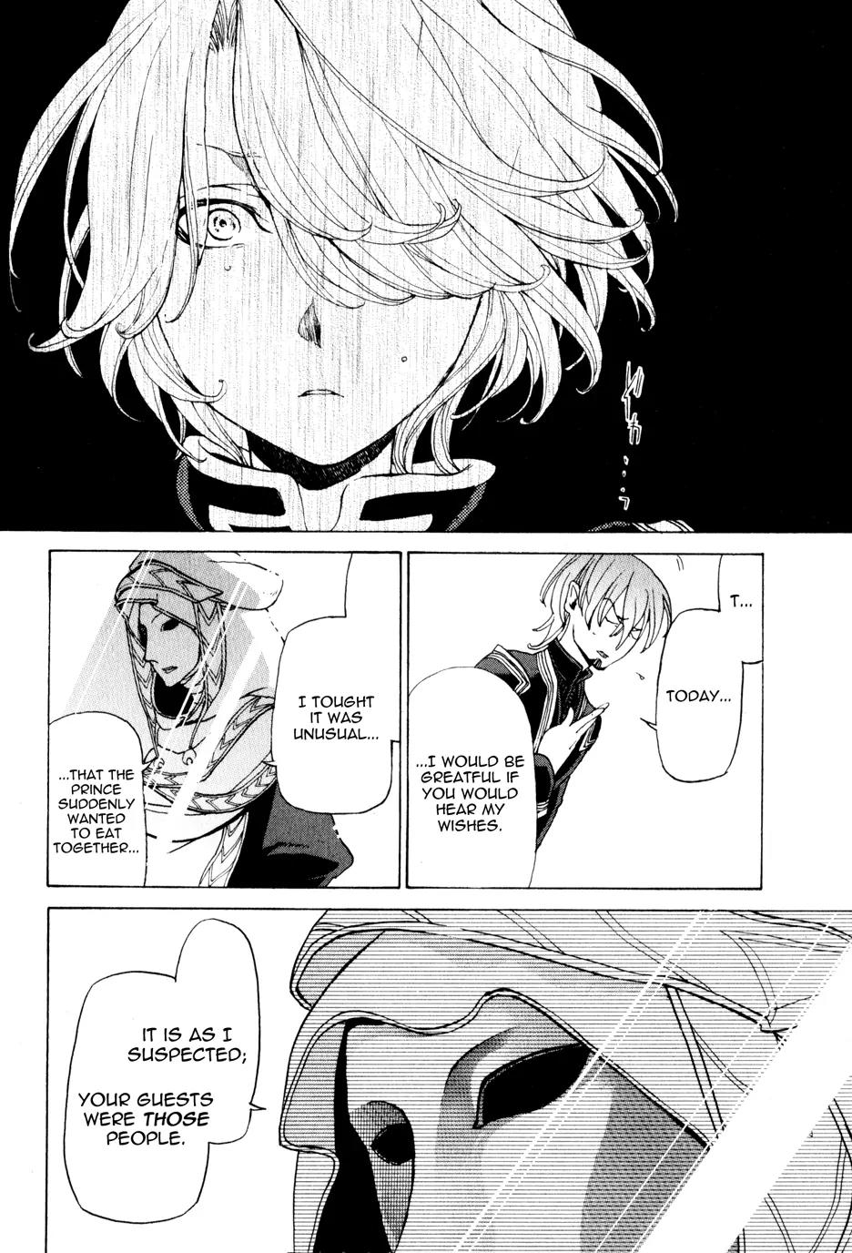 Shoukoku no Altair Chapter 26 page 12 - Chapter 26: Stratocracy of Swords