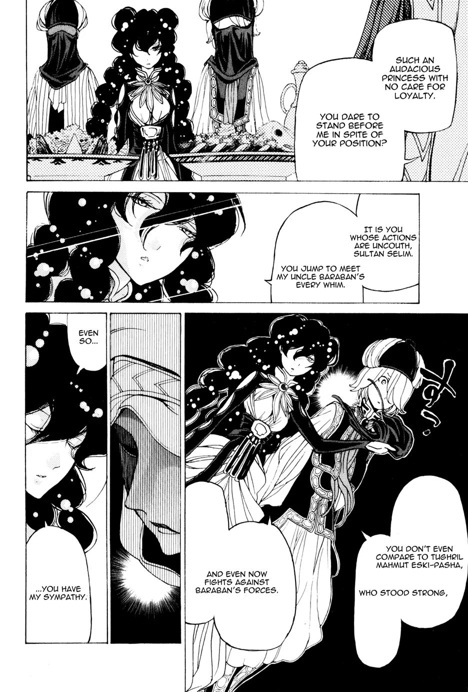 Shoukoku no Altair Chapter 26 page 14 - Chapter 26: Stratocracy of Swords
