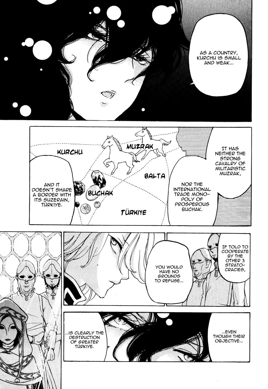 Shoukoku no Altair Chapter 26 page 15 - Chapter 26: Stratocracy of Swords