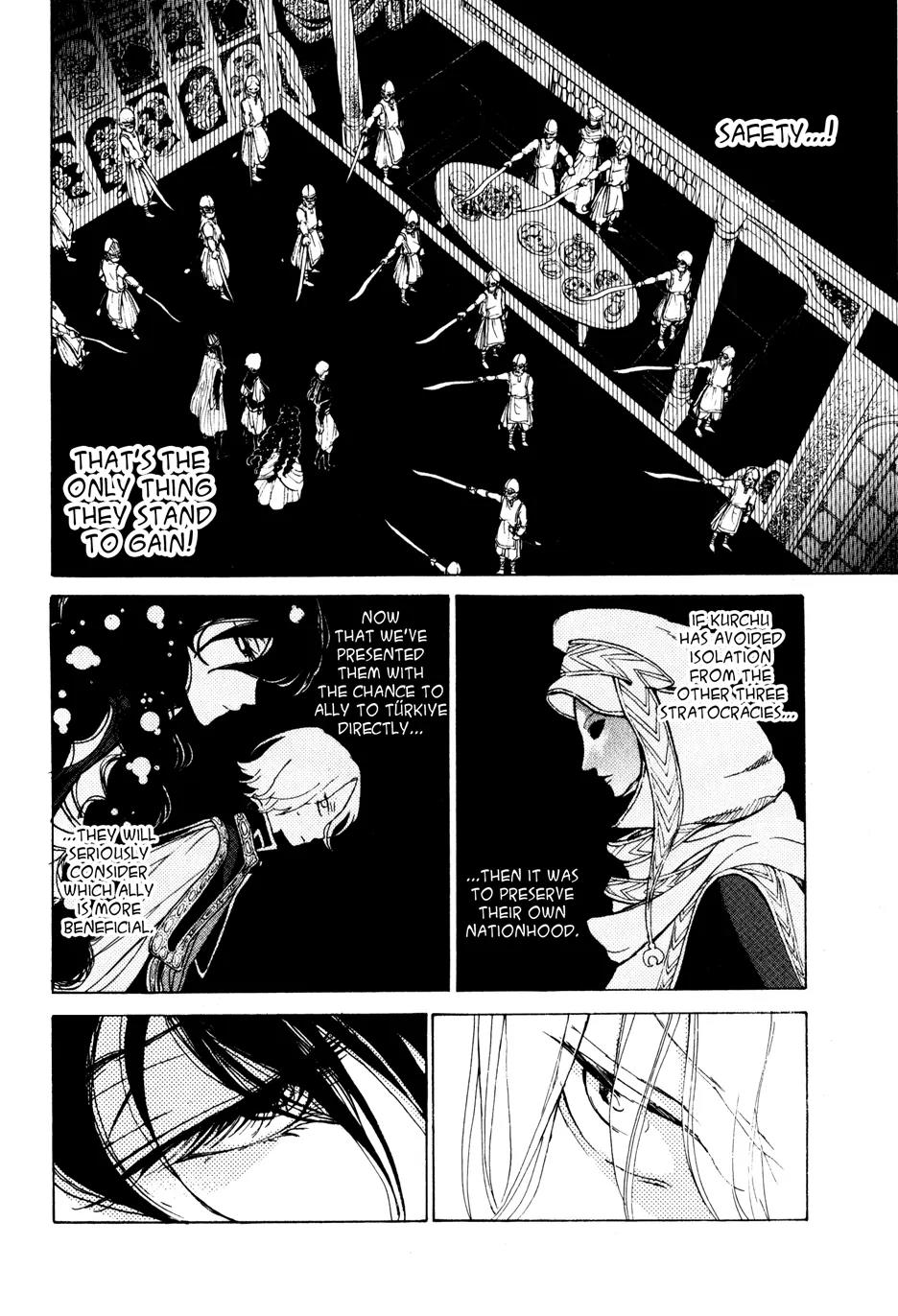 Shoukoku no Altair Chapter 26 page 18 - Chapter 26: Stratocracy of Swords