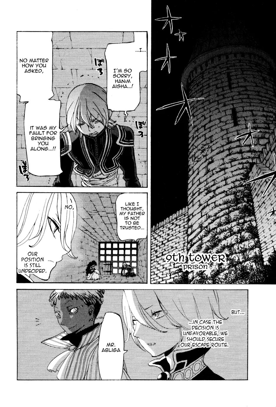 Shoukoku no Altair Chapter 26 page 20 - Chapter 26: Stratocracy of Swords