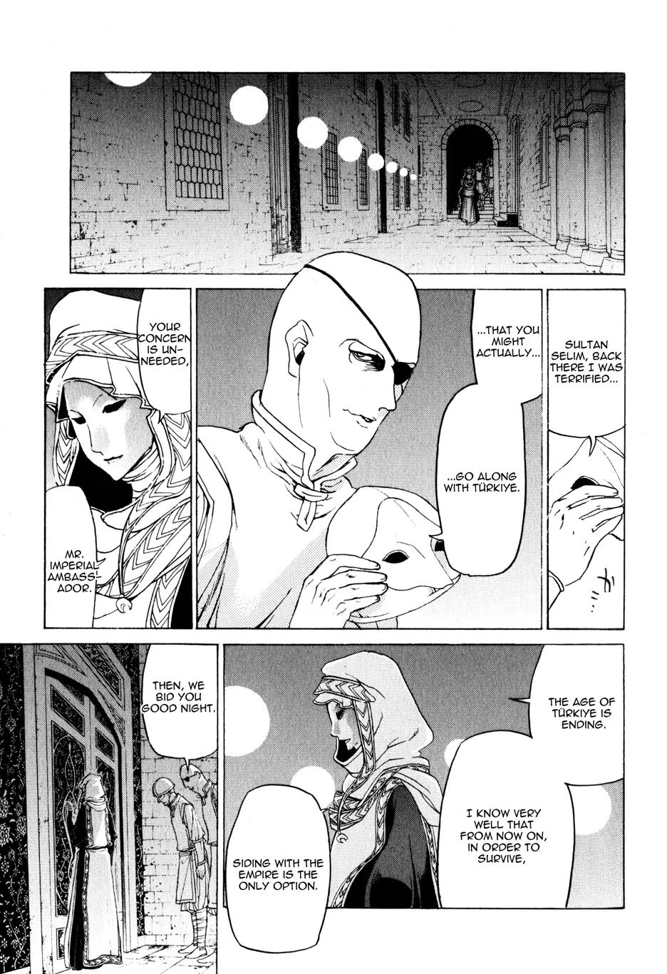 Shoukoku no Altair Chapter 26 page 21 - Chapter 26: Stratocracy of Swords