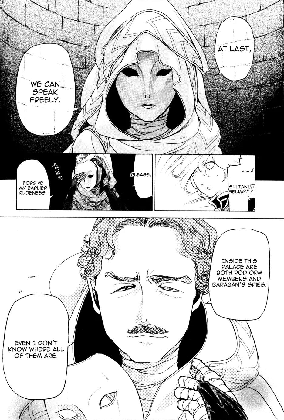 Shoukoku no Altair Chapter 26 page 24 - Chapter 26: Stratocracy of Swords