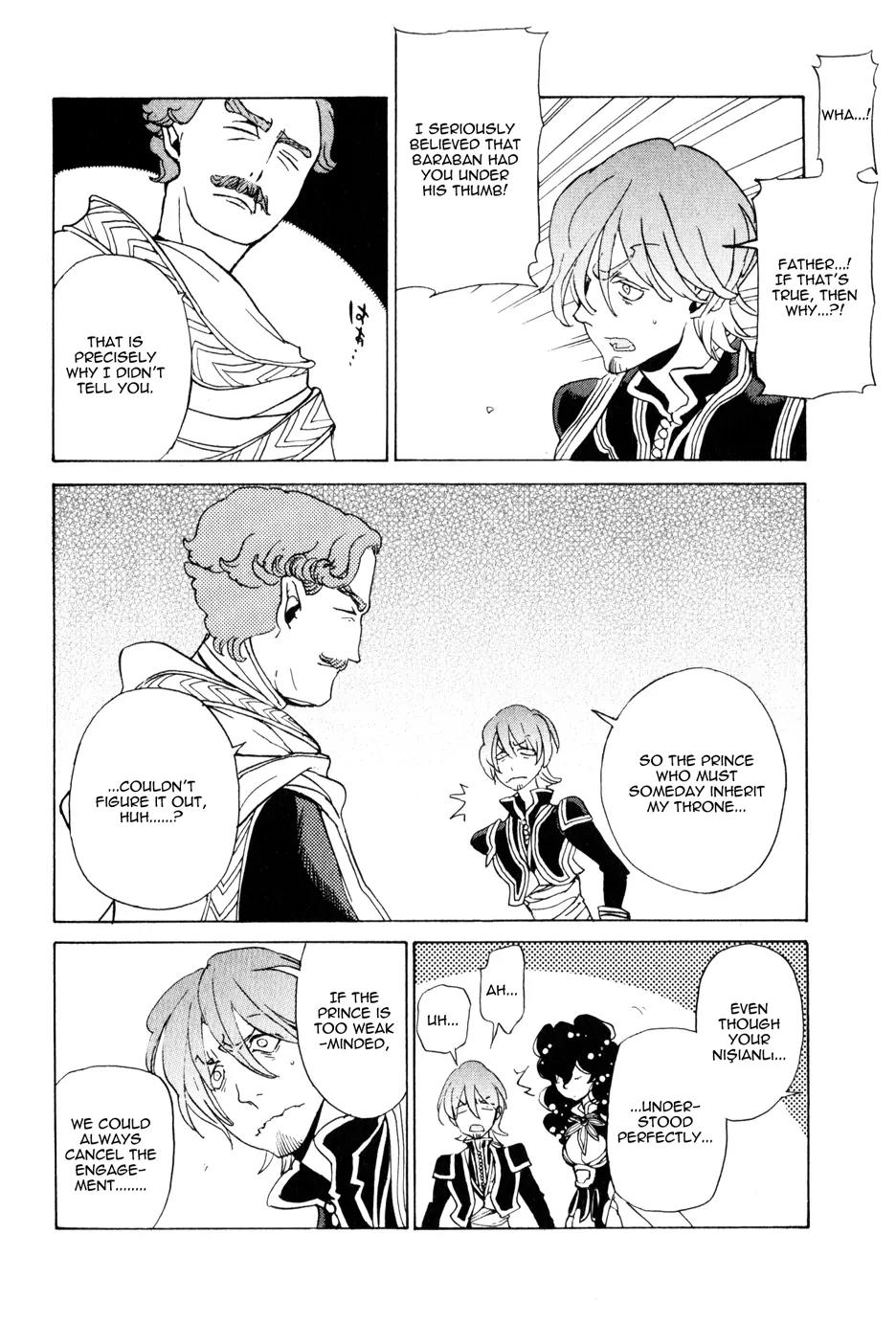 Shoukoku no Altair Chapter 26 page 26 - Chapter 26: Stratocracy of Swords