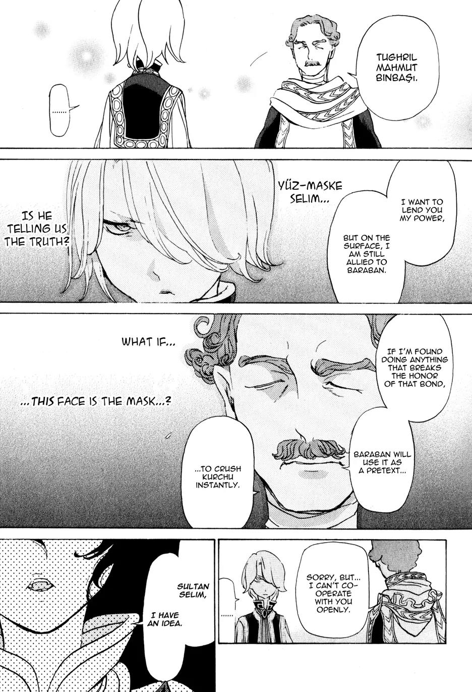 Shoukoku no Altair Chapter 26 page 27 - Chapter 26: Stratocracy of Swords