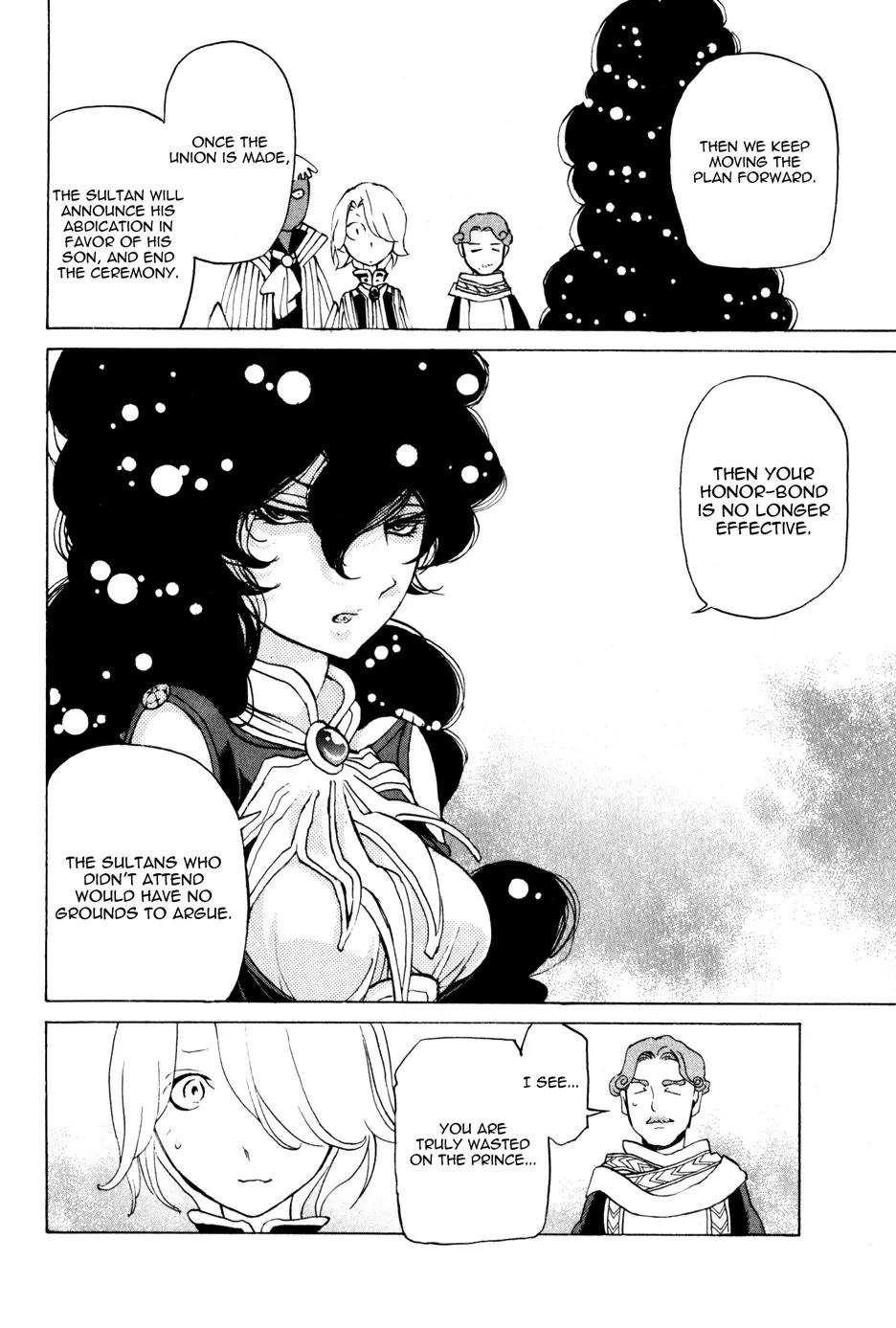 Shoukoku no Altair Chapter 26 page 30 - Chapter 26: Stratocracy of Swords