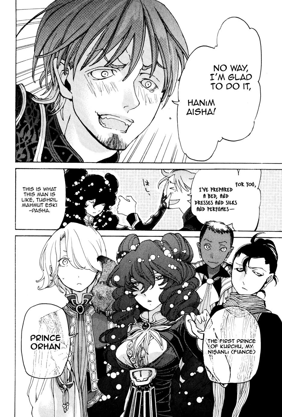 Shoukoku no Altair Chapter 26 page 4 - Chapter 26: Stratocracy of Swords