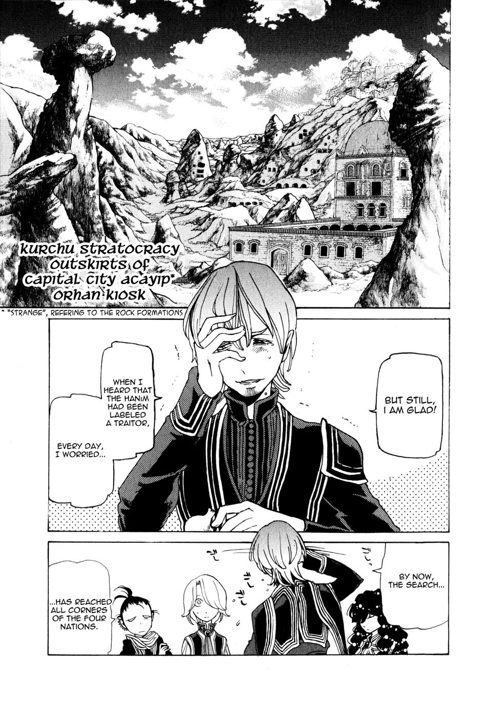 Shoukoku no Altair Chapter 26 page 5 - Chapter 26: Stratocracy of Swords