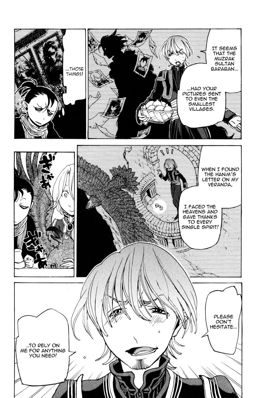 Shoukoku no Altair Chapter 26 page 6 - Chapter 26: Stratocracy of Swords