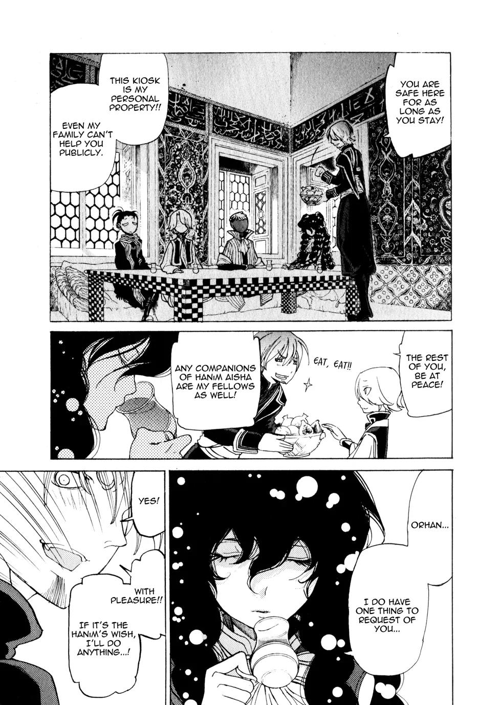 Shoukoku no Altair Chapter 26 page 7 - Chapter 26: Stratocracy of Swords
