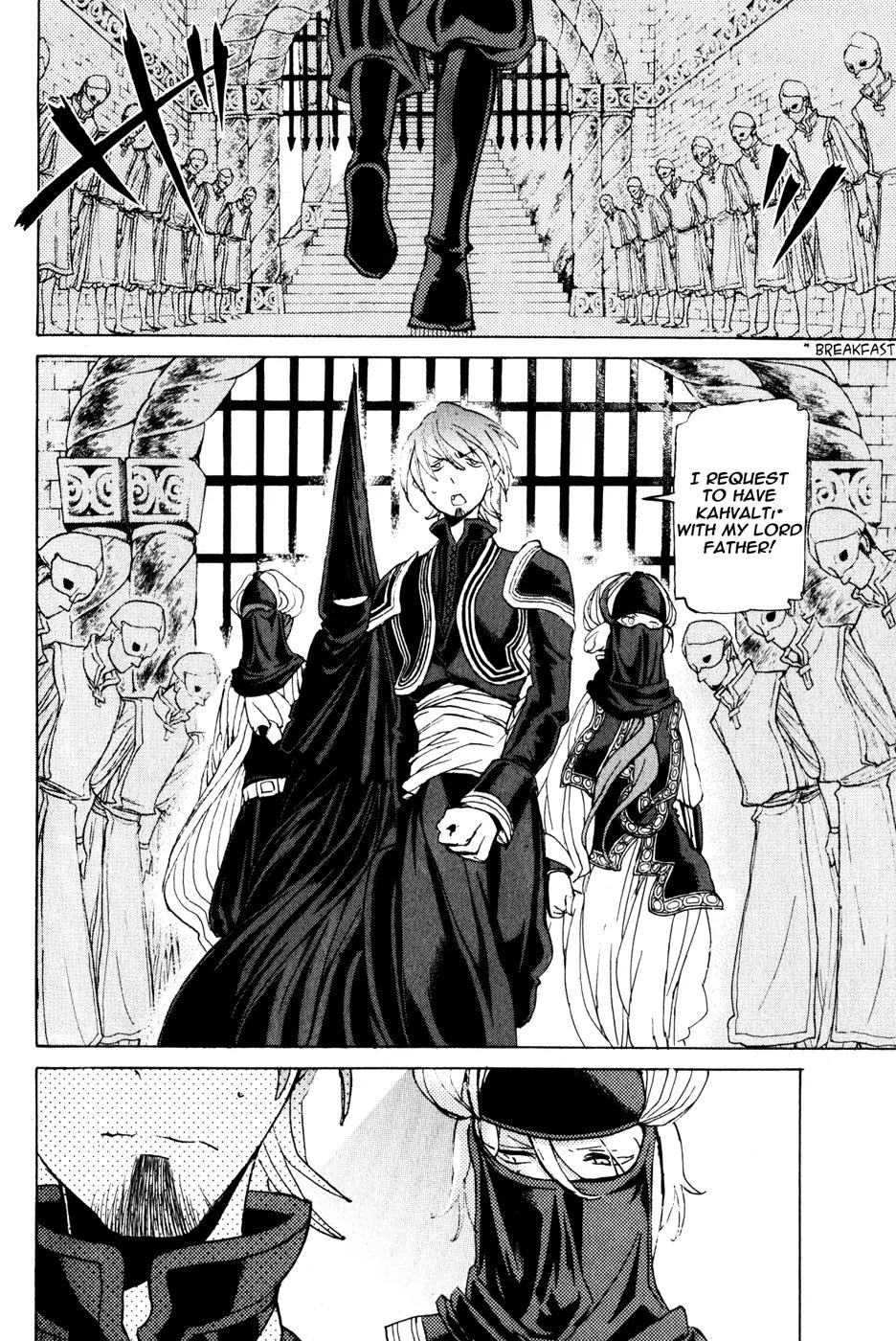 Shoukoku no Altair Chapter 26 page 8 - Chapter 26: Stratocracy of Swords