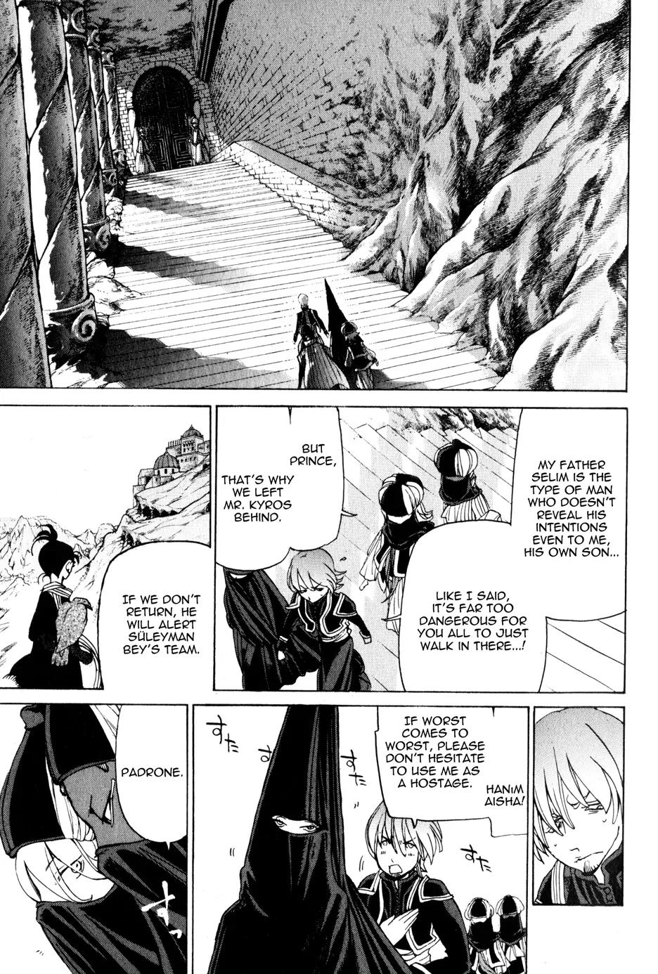 Shoukoku no Altair Chapter 26 page 9 - Chapter 26: Stratocracy of Swords