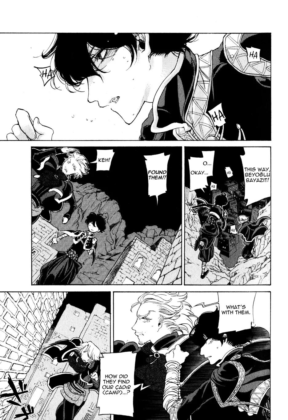 Shoukoku no Altair Chapter 27 page 12 - Chapter 27: The 45th Heir