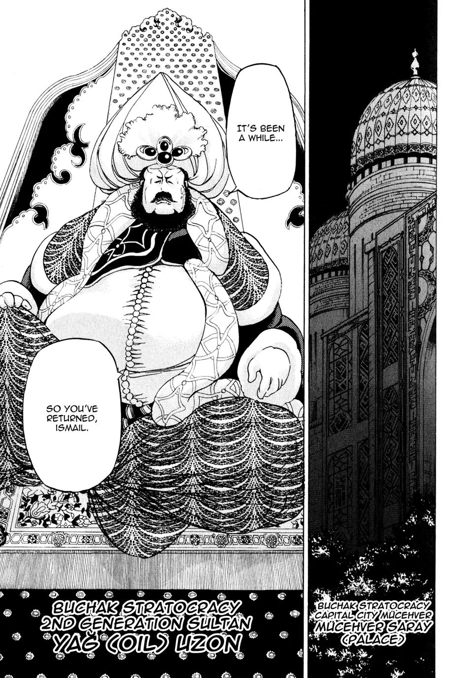 Shoukoku no Altair Chapter 27 page 14 - Chapter 27: The 45th Heir