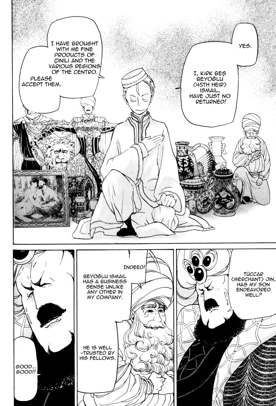 Shoukoku no Altair Chapter 27 page 15 - Chapter 27: The 45th Heir