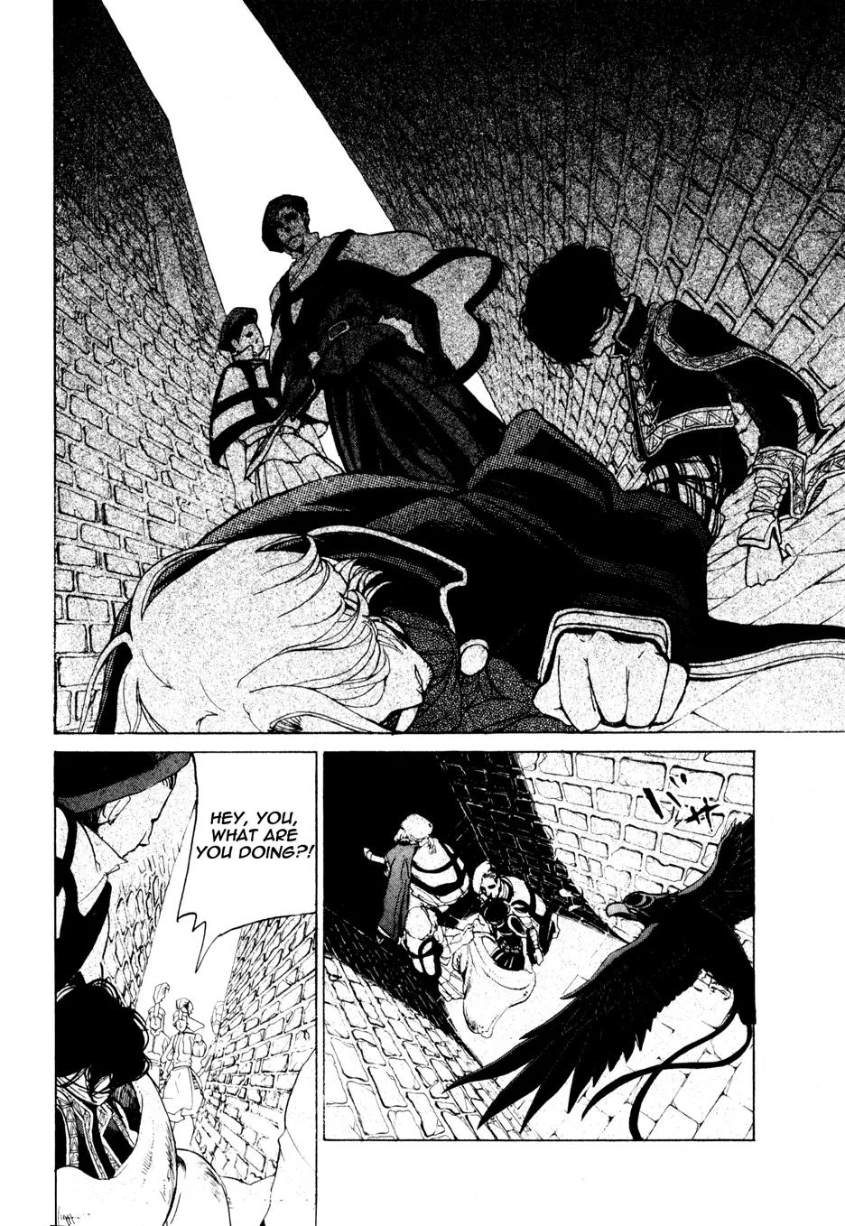 Shoukoku no Altair Chapter 27 page 17 - Chapter 27: The 45th Heir
