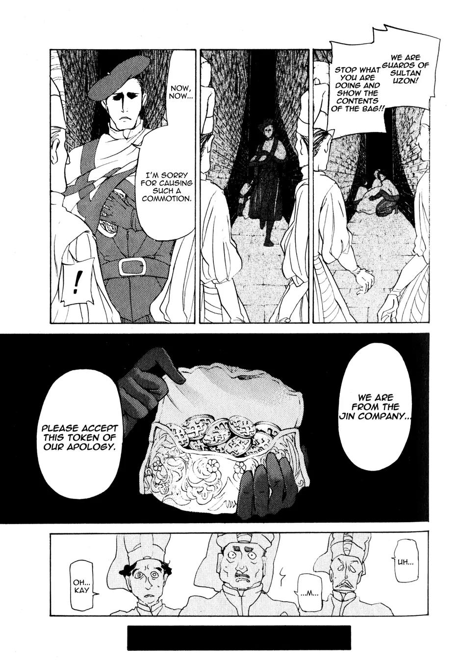 Shoukoku no Altair Chapter 27 page 18 - Chapter 27: The 45th Heir