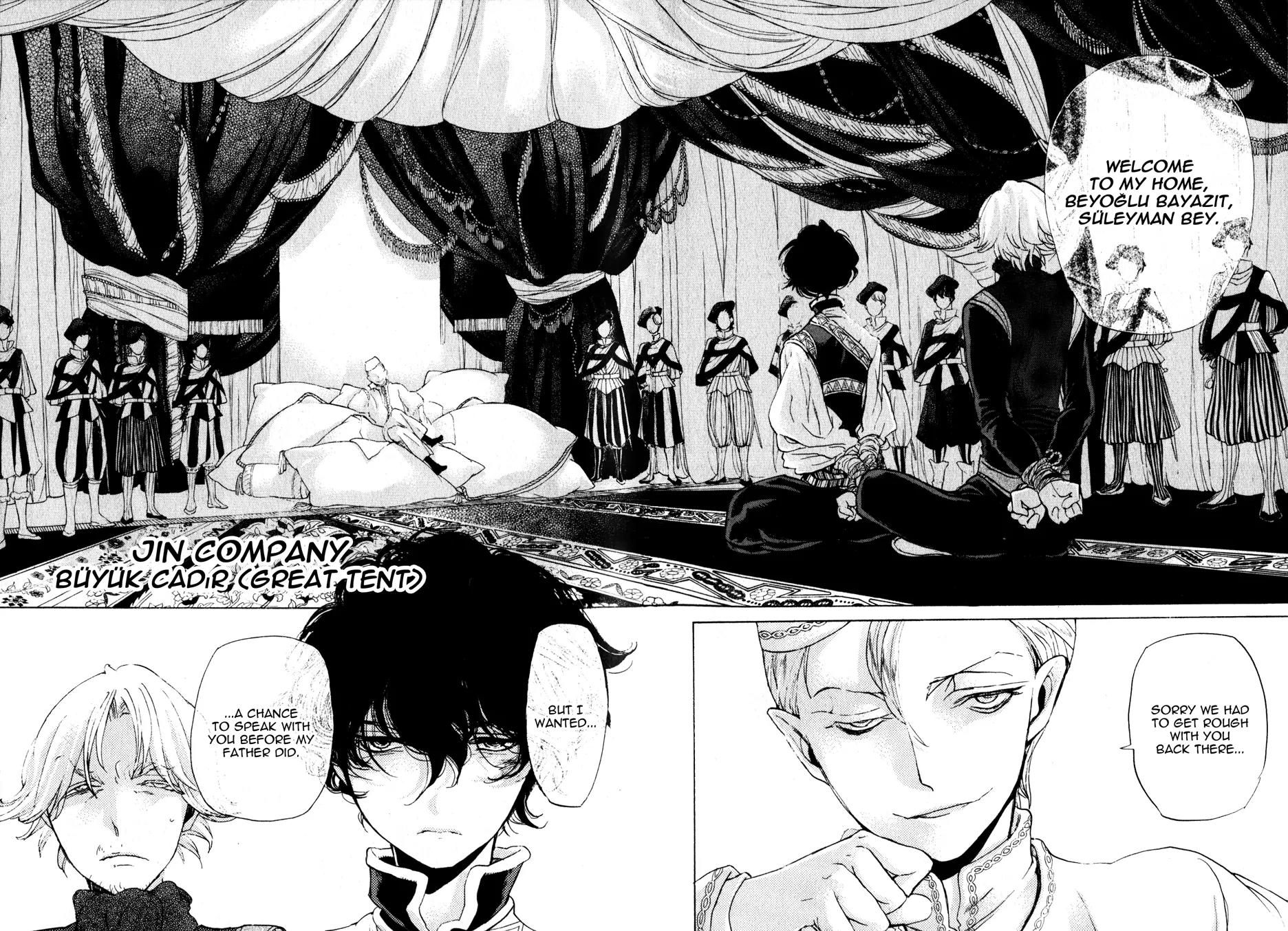 Shoukoku no Altair Chapter 27 page 19 - Chapter 27: The 45th Heir