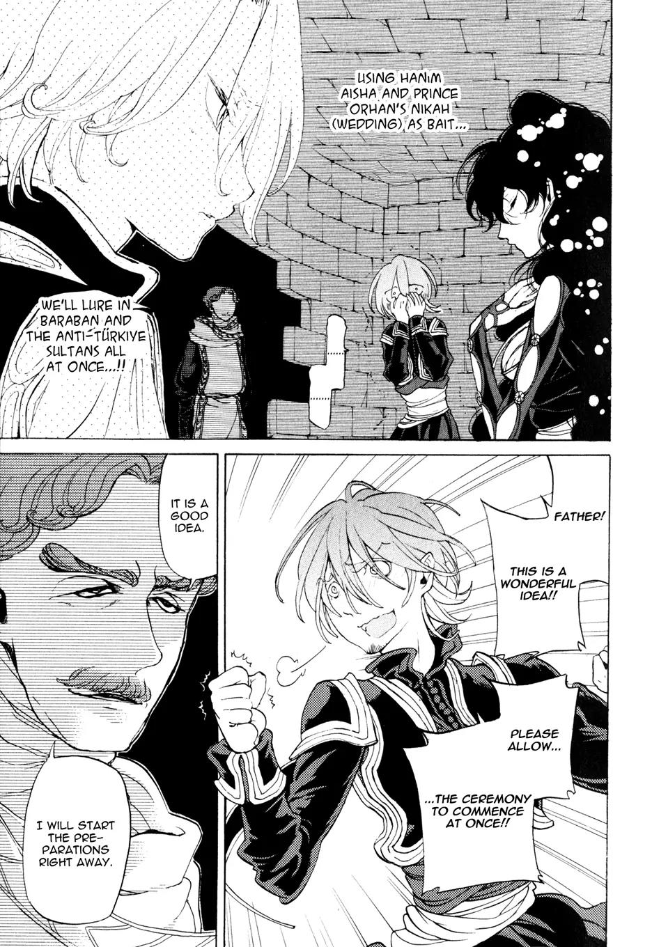 Shoukoku no Altair Chapter 27 page 2 - Chapter 27: The 45th Heir