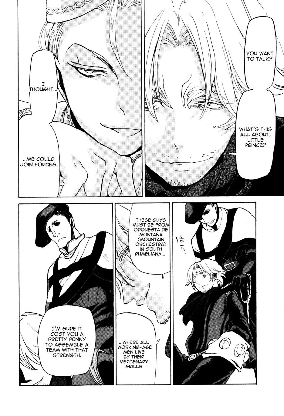 Shoukoku no Altair Chapter 27 page 20 - Chapter 27: The 45th Heir