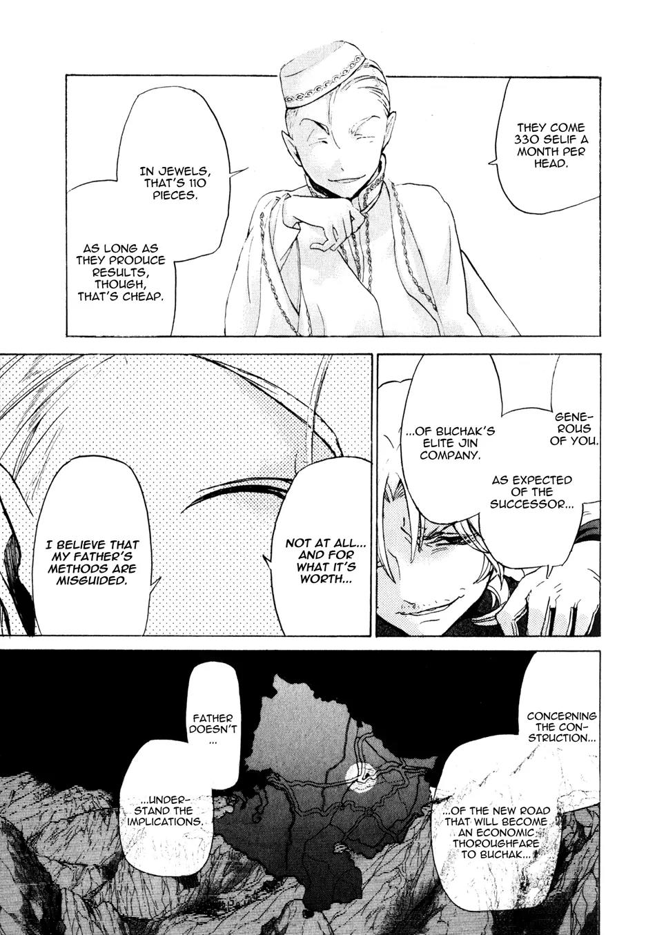 Shoukoku no Altair Chapter 27 page 21 - Chapter 27: The 45th Heir