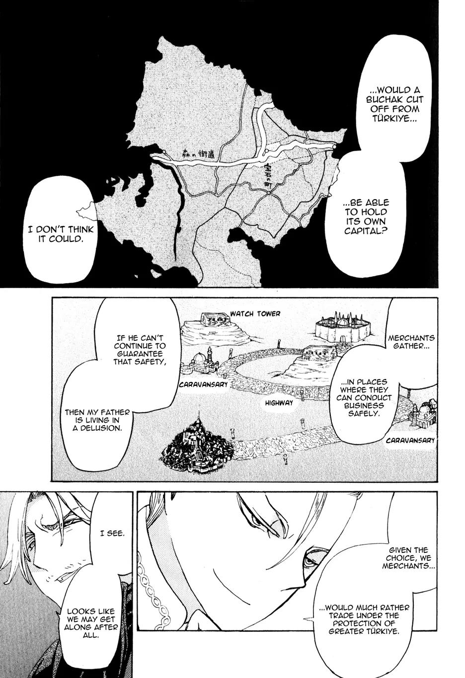 Shoukoku no Altair Chapter 27 page 23 - Chapter 27: The 45th Heir