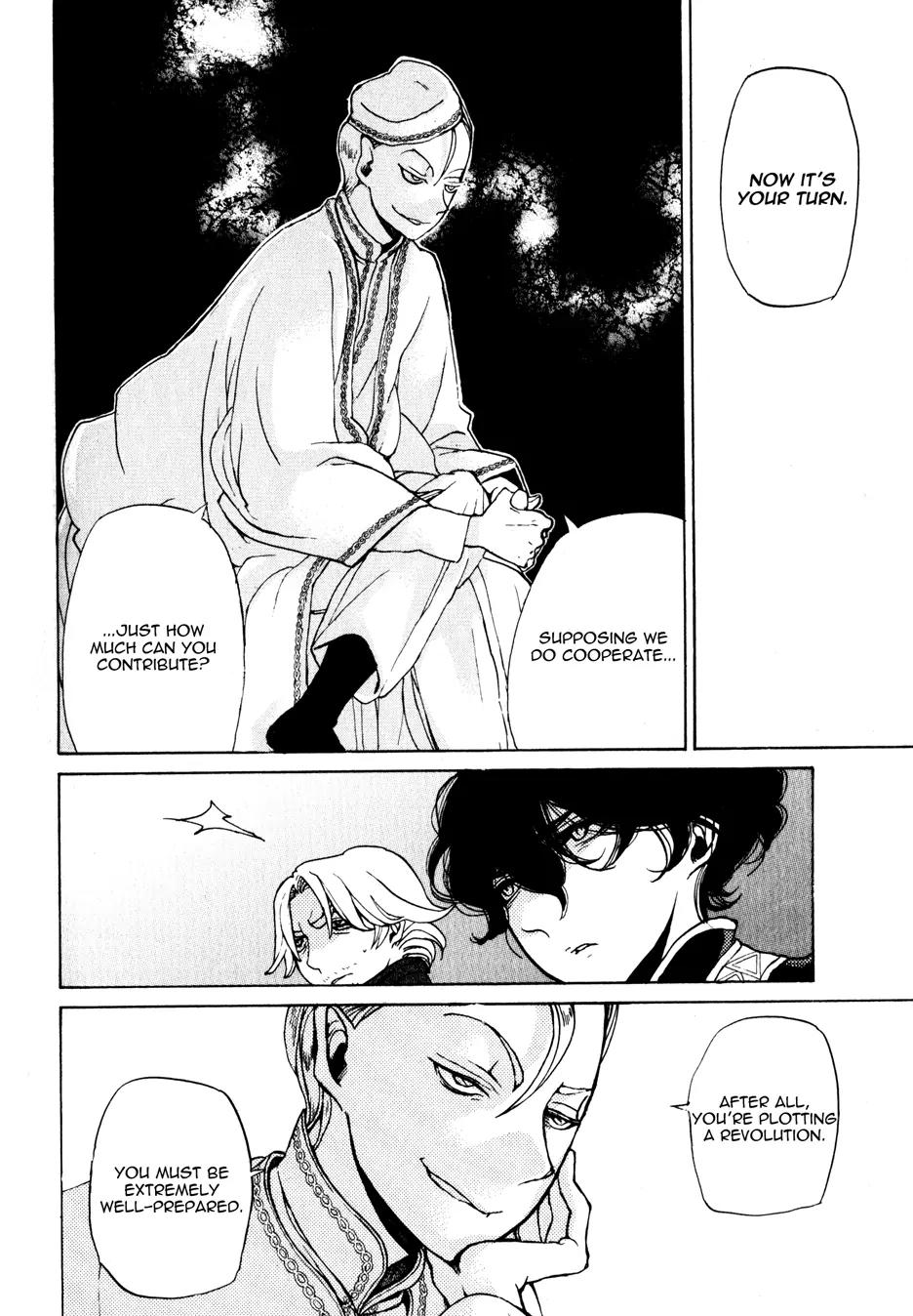 Shoukoku no Altair Chapter 27 page 24 - Chapter 27: The 45th Heir