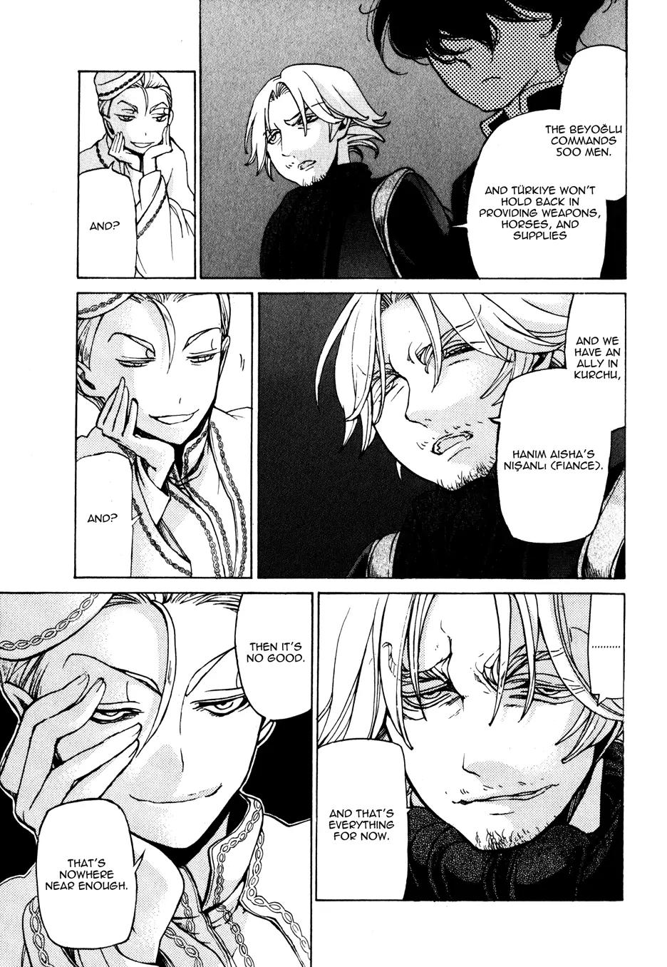 Shoukoku no Altair Chapter 27 page 25 - Chapter 27: The 45th Heir