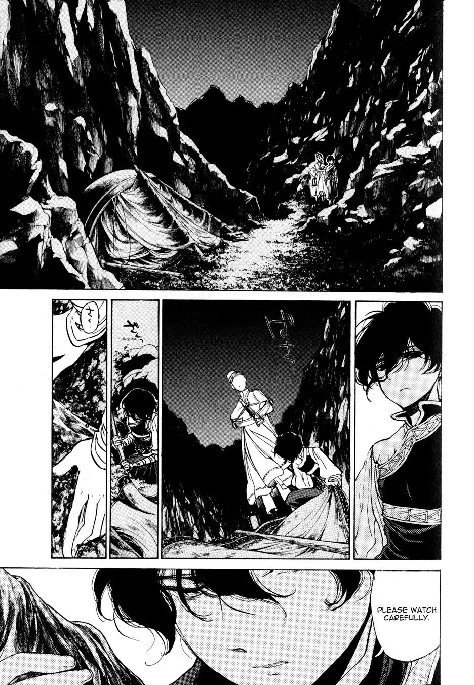 Shoukoku no Altair Chapter 27 page 28 - Chapter 27: The 45th Heir