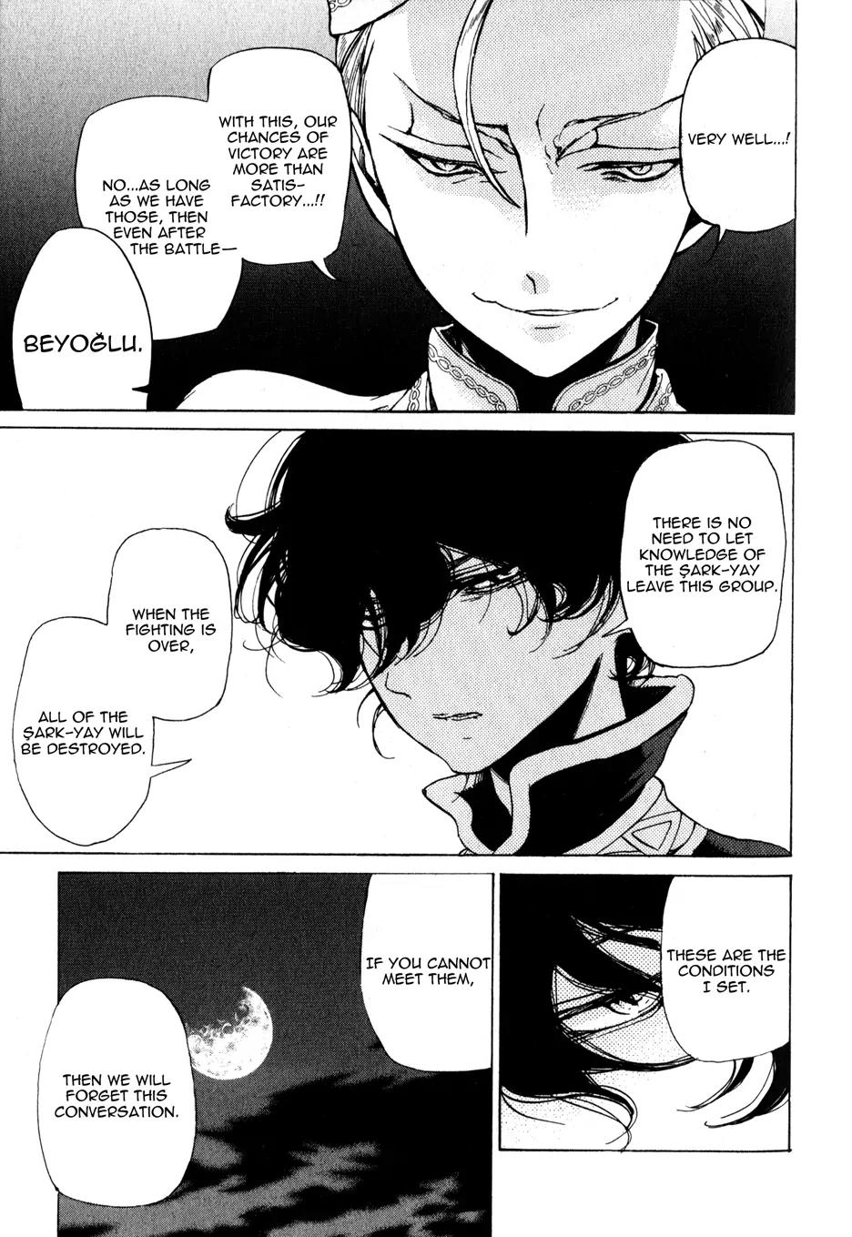 Shoukoku no Altair Chapter 27 page 33 - Chapter 27: The 45th Heir