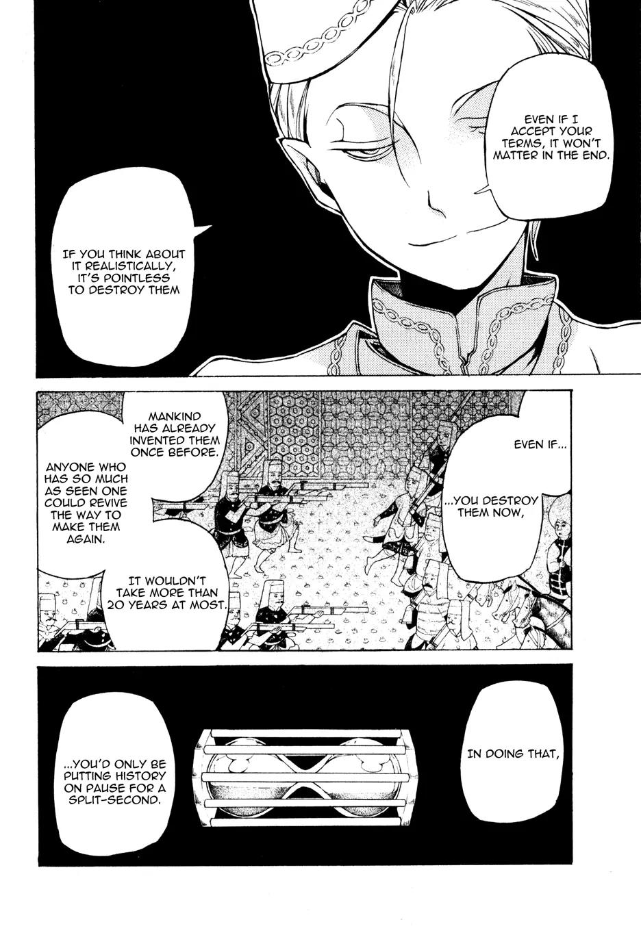 Shoukoku no Altair Chapter 27 page 34 - Chapter 27: The 45th Heir