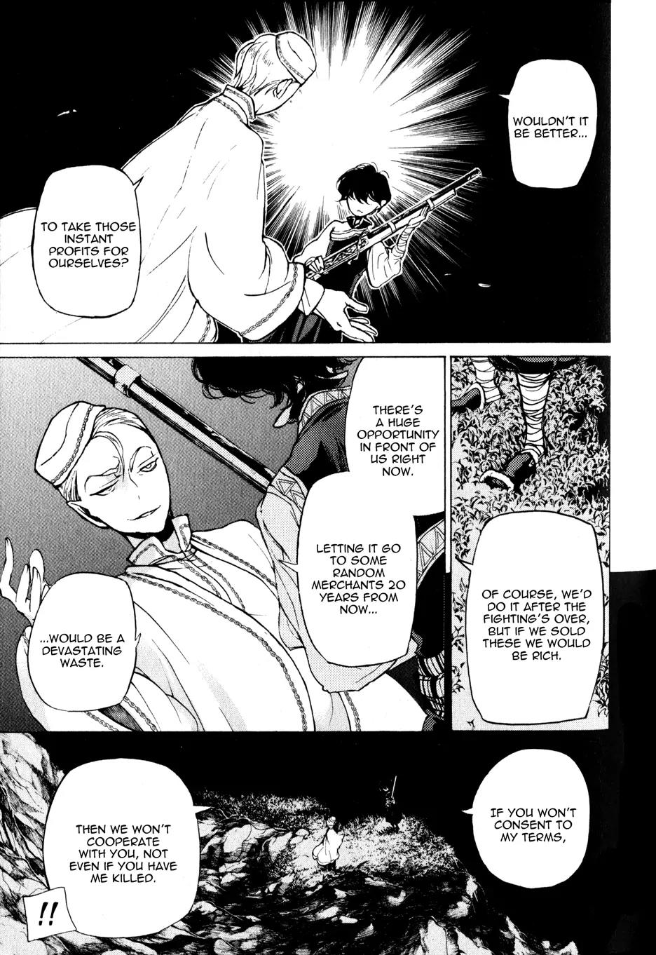 Shoukoku no Altair Chapter 27 page 35 - Chapter 27: The 45th Heir