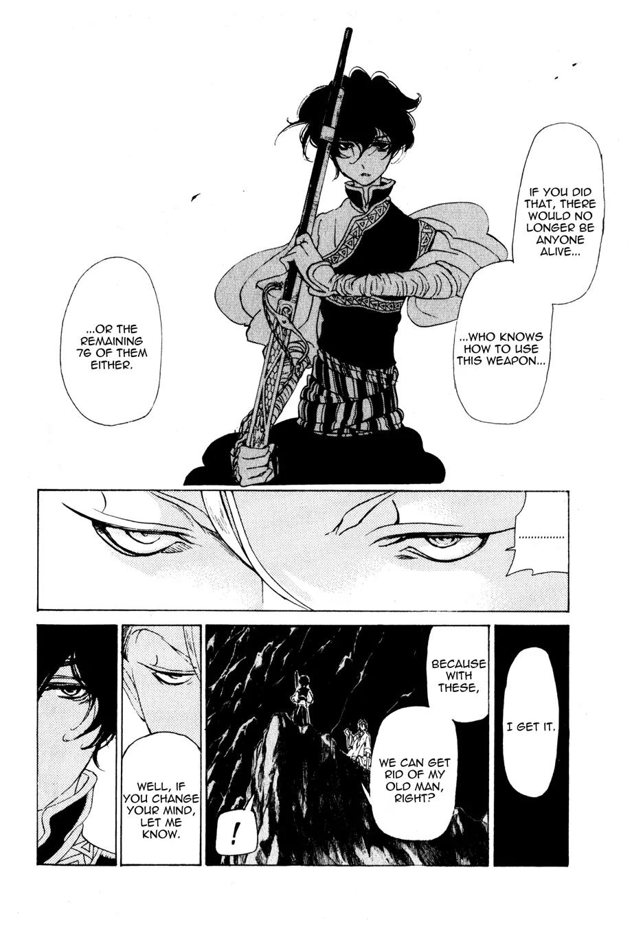 Shoukoku no Altair Chapter 27 page 36 - Chapter 27: The 45th Heir