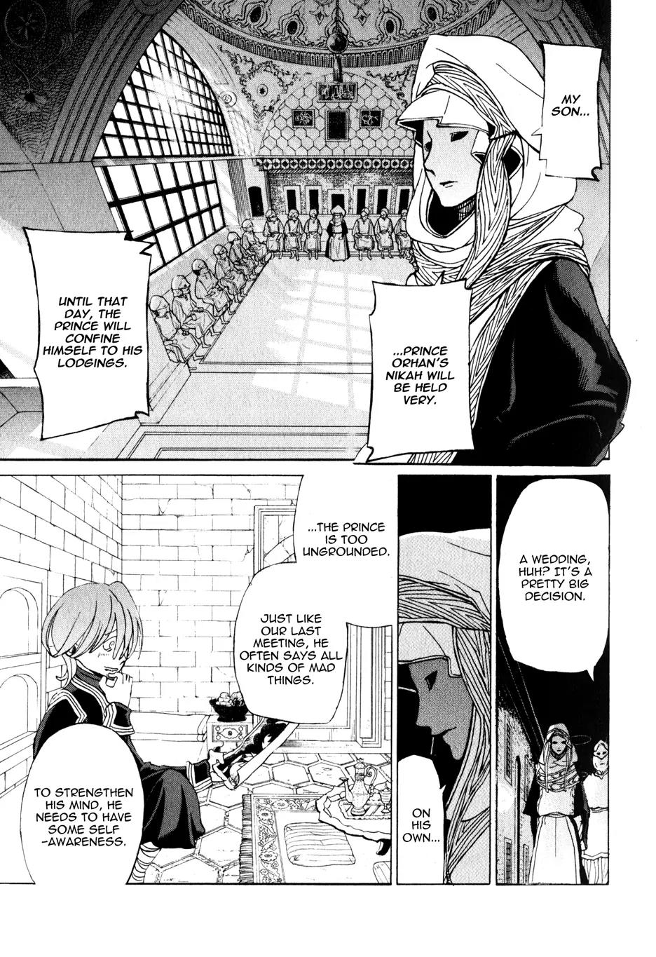 Shoukoku no Altair Chapter 27 page 4 - Chapter 27: The 45th Heir