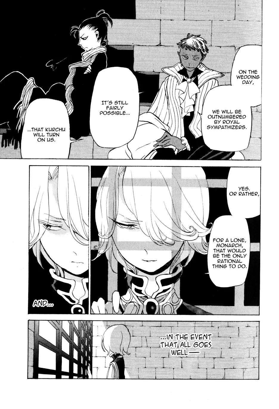 Shoukoku no Altair Chapter 27 page 6 - Chapter 27: The 45th Heir