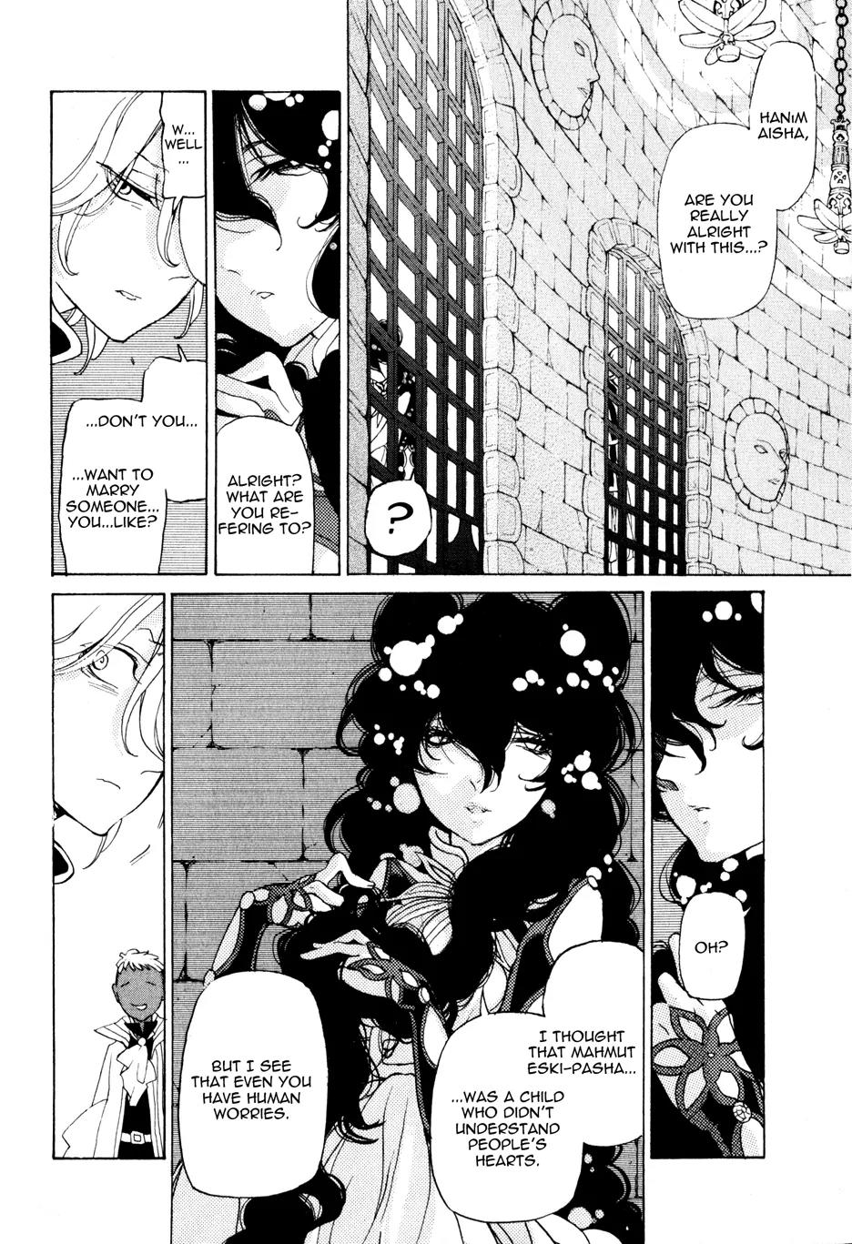 Shoukoku no Altair Chapter 27 page 7 - Chapter 27: The 45th Heir