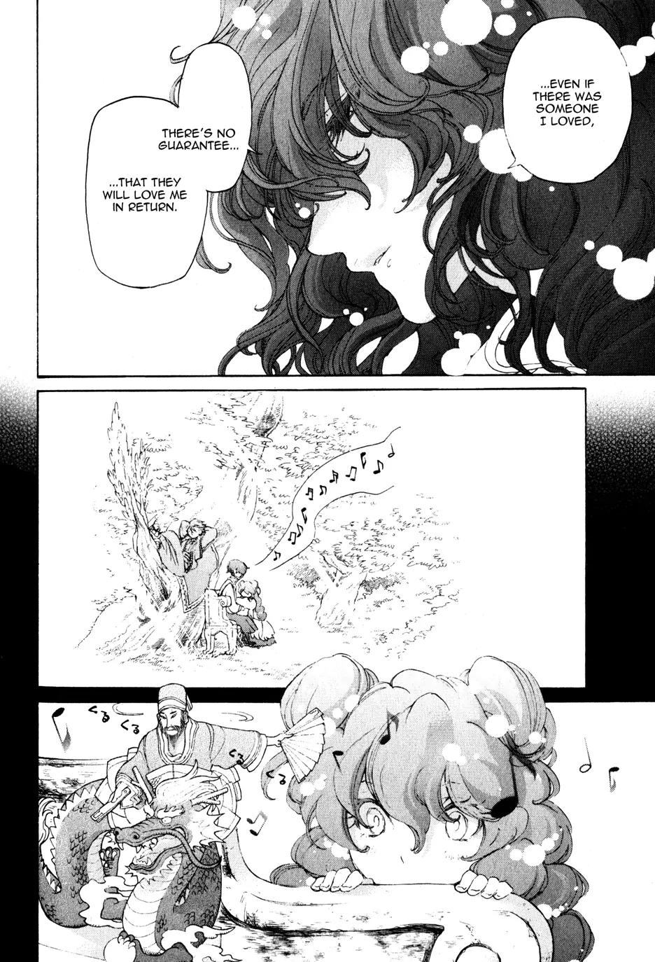 Shoukoku no Altair Chapter 27 page 9 - Chapter 27: The 45th Heir