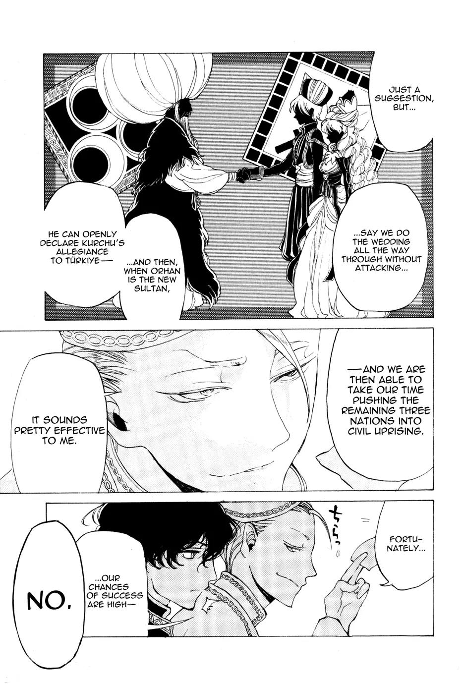Shoukoku no Altair Chapter 28 page 14 - Chapter 28: The General of the Floodgate